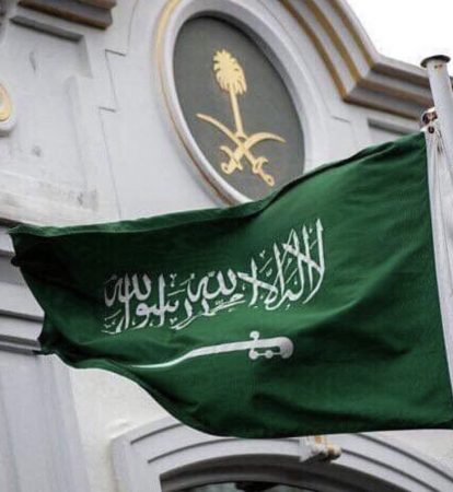 saudi-arabia-flag-17122018