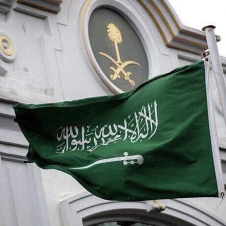 saudi-arabia-flag-17122018