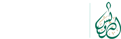الرويس